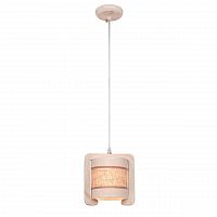 подвесной светильник silver light calvados 257.51.1 в Хабаровске