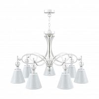 подвесная люстра lamp4you eclectic m2-07-wm-lmp-o-20 в Хабаровске