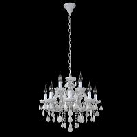 дизайнерская подвесная люстра crystal lux ines sp8+4 white белая в Хабаровске