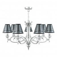 подвесная люстра lamp4you eclectic m2-07-cr-lmp-o-21 в Хабаровске