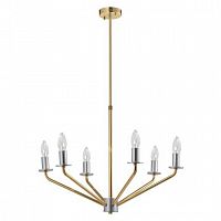 подвесная люстра mw-light атмосфера 699010906 золото в Хабаровске
