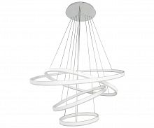 подвесной светодиодный светильник kink light тор 08204,01(3000-6000k) в Хабаровске