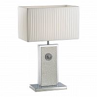 настольная лампа lightstar faraone 870936 в Хабаровске