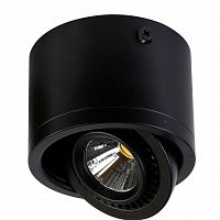 потолочный светодиодный светильник favourite reflector 1777-1c в Хабаровске