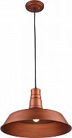 подвеcной светильник lussole loft grlsp-9698 в Хабаровске