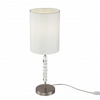 настольная лампа maytoni cube mod011tl-01n в Хабаровске