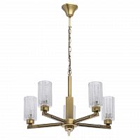 подвесная люстра mw-light альгеро 285011605 в Хабаровске