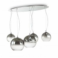 подвесной светильник ideal lux discovery fade sp5 в Хабаровске