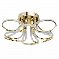 потолочный светодиодный светильник de markt аурих 21 496017708 в Хабаровске