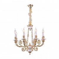 подвесная люстра arte lamp a7024lm-8wg в Хабаровске