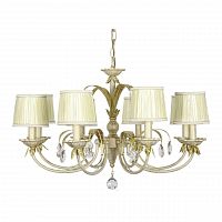 подвесная люстра arti lampadari galera e 1.1.8 cg в Хабаровске