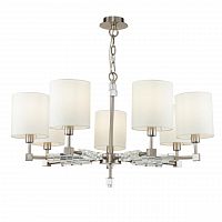 подвесная люстра maytoni cube mod011pl-07n в Хабаровске