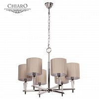 подвесная люстра chiaro инесса 460010806 в Хабаровске