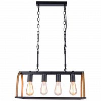 подвесная люстра lussole loft cornville lsp-8575 в Хабаровске
