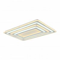 потолочный светодиодный светильник f-promo ledolution 2277-10c в Хабаровске