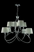 подвесная люстра mantra mara chrome - white 1654 в Хабаровске