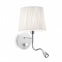 бра ideal lux effetti ap2 в Хабаровске