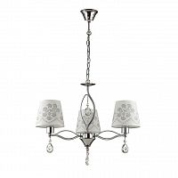 подвесная люстра lumion nihello 3410/3 в Хабаровске