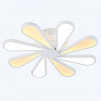 потолочная люстра lucia tucci miracoli 201.8 led в Хабаровске