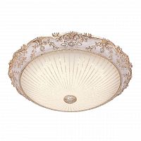 потолочный светодиодный светильник silver light louvre 843.51.7 в Хабаровске