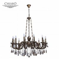 подвесная люстра chiaro габриэль 491010712 бронза в Хабаровске