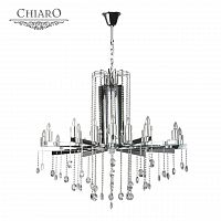 подвесная люстра chiaro рамона 613010218 в Хабаровске