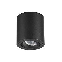 потолочный светильник odeon light tuborino 3568/1c в Хабаровске