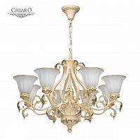 подвесная люстра chiaro версаче 254014108 белая в Хабаровске