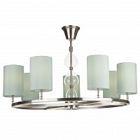 подвесная люстра maytoni armony h010pl-07n голубая в Хабаровске