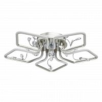 потолочная светодиодная люстра mw-light ивонна 459011805 в Хабаровске