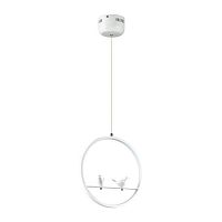 подвесной светодиодный светильник lumion jasper 3717/18l в Хабаровске