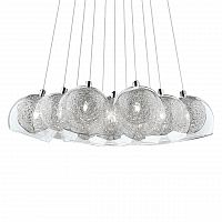 подвесная люстра ideal lux cin cin sp11 в Хабаровске