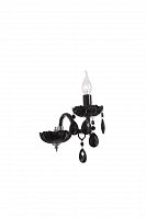 бра st luce odilia sl642.401.01 в Хабаровске