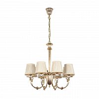 подвесная люстра arti lampadari roana e 1.1.8 cg в Хабаровске