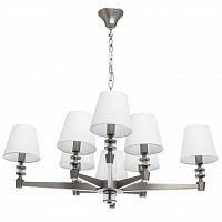 подвесная люстра mw-light дэль рей 8 700012808 в Хабаровске