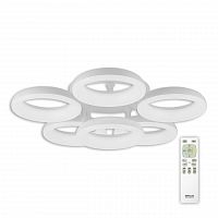 потолочная светодиодная люстра citilux паркер cl225160r в Хабаровске