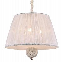 подвесной светильник crystal lux adagio sp3 в Хабаровске
