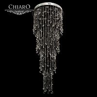 каскадная люстра chiaro бриз 464011016 в Хабаровске
