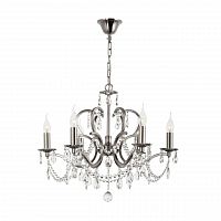 подвесная люстра arti lampadari pisani e 1.1.6.600 nm в Хабаровске