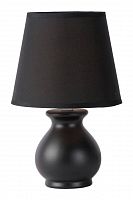 настольная лампа lucide mia 14561/81/30 в Хабаровске