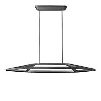 подвесной светильник aki s led grigio от leucos в Хабаровске