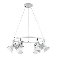 подвесная люстра odeon light flexi techno pro 3631/6 в Хабаровске