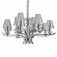 подвесная люстра ideal lux event sp12 в Хабаровске