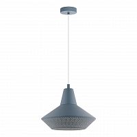 подвесной светильник eglo piondro-p 49075 в Хабаровске