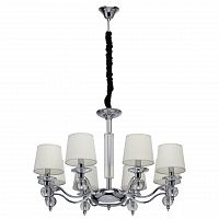 подвесная люстра mw-light софия 355013208 в Хабаровске