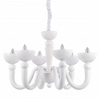 подвесная люстра ideal lux bon bon sp6 в Хабаровске