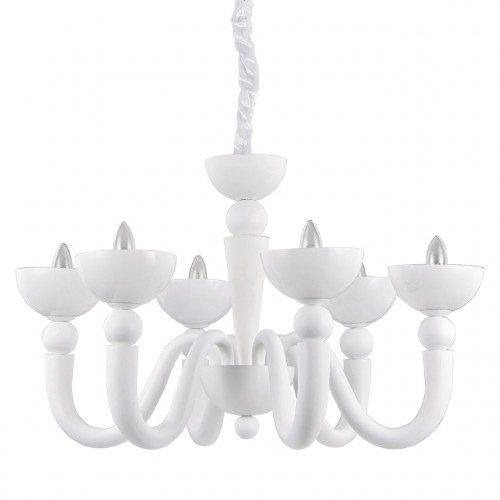 подвесная люстра ideal lux bon bon sp6 в Хабаровске