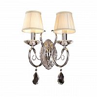 бра osgona ricerco 693624 в Хабаровске