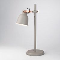 настольная лампа eurosvet projector 01031/1 серый в Хабаровске