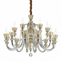 подвесная люстра ideal lux strauss sp18 золото в Хабаровске